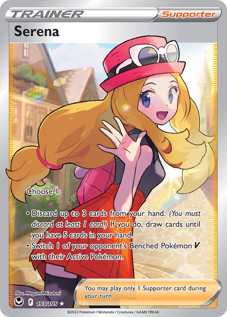 Serena - 193/195 - Rare Ultra