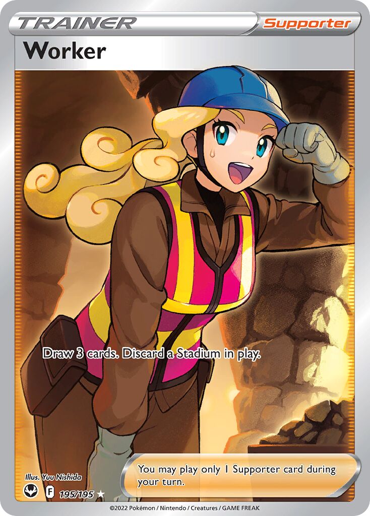 Worker - 195/195 - Rare Ultra