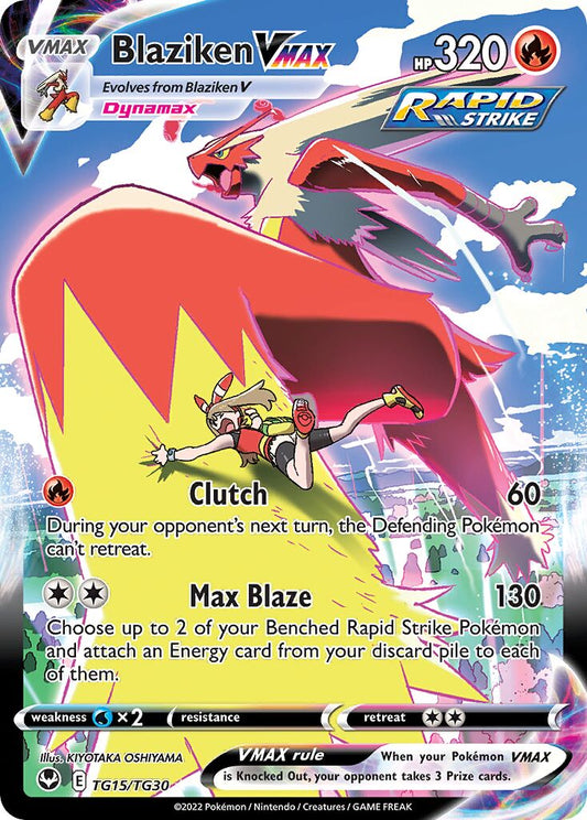 Blaziken VMAX - TG15/TG30 - Holo Rare VMAX