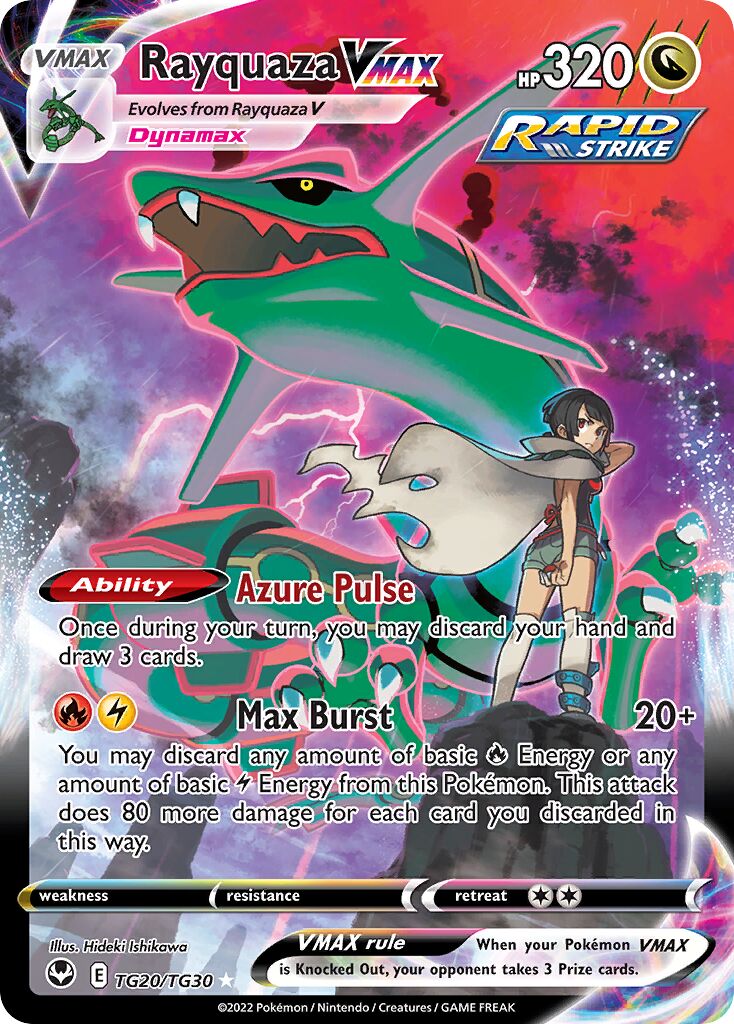 Rayquaza VMAX - TG20/TG30 - Holo Rare VMAX