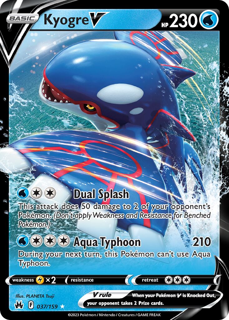 Kyogre V - 037/159 - Holo Rare V