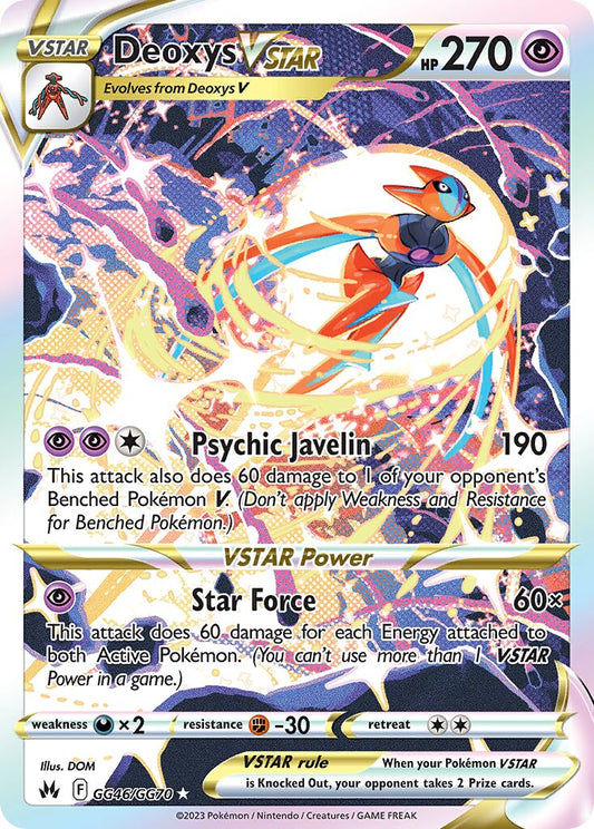 Deoxys VSTAR - GG46/GG70 - Holo Rare VSTAR