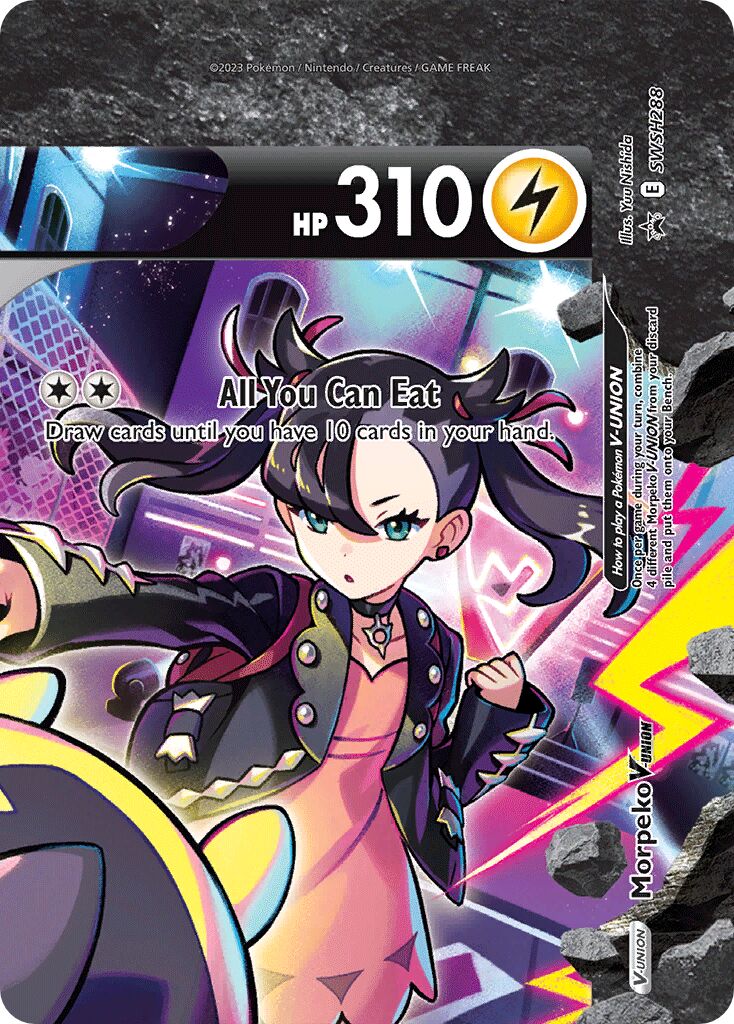 Morpeko V-UNION - SWSH288 - Promo