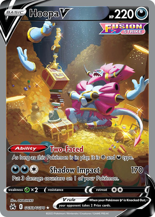 Hoopa V - GG53/GG70 - Holo Rare V