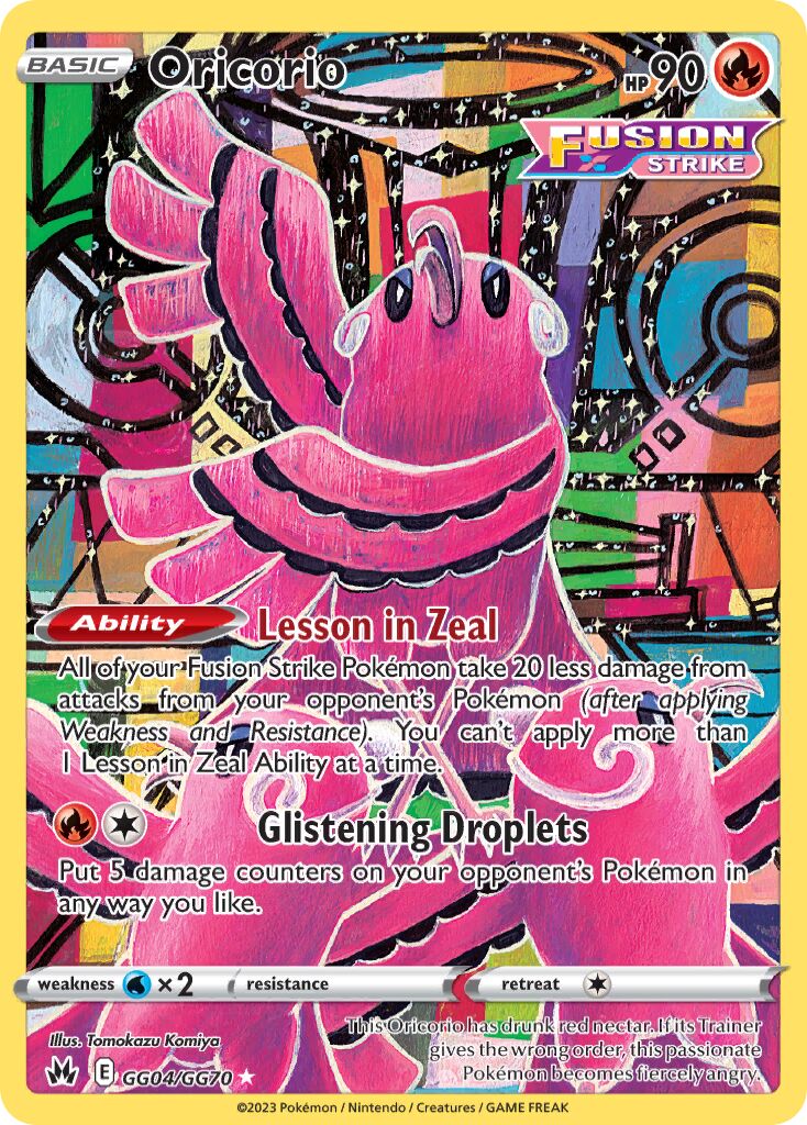 Oricorio - GG04/GG70 - Rare Holo