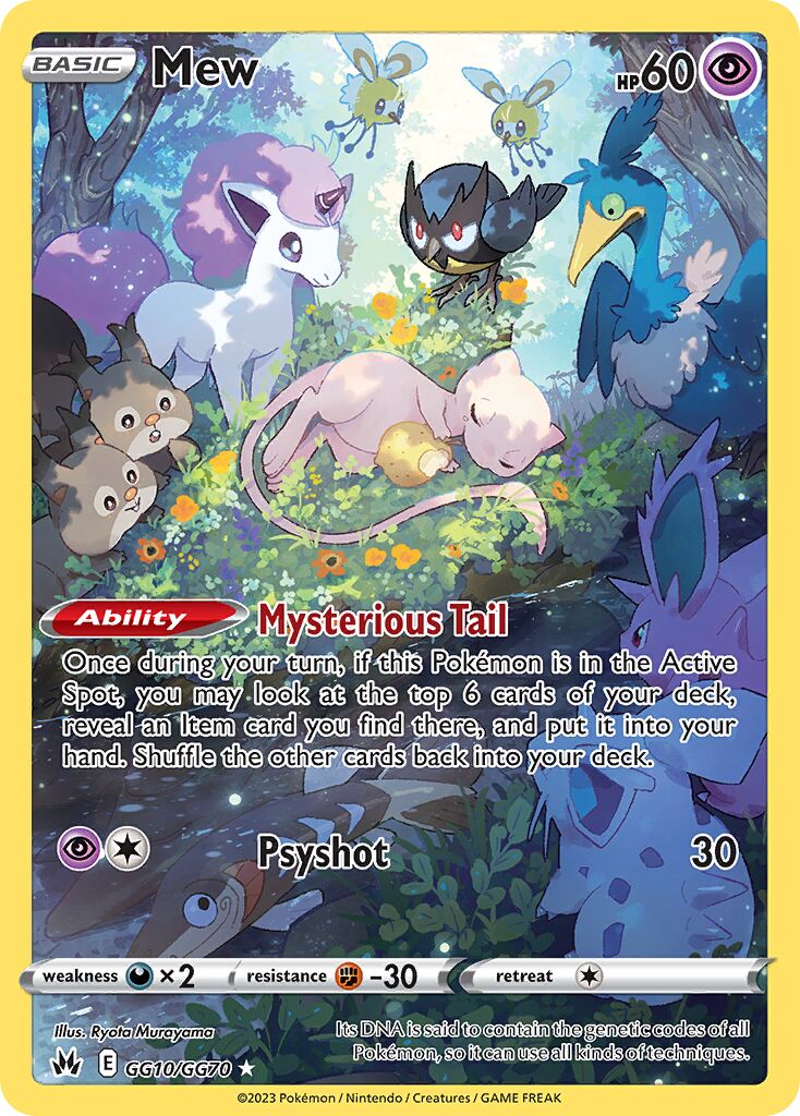 Mew - GG10/GG70 - Rare Holo
