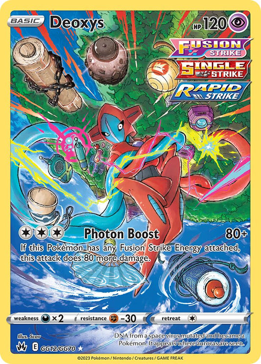 Deoxys - GG12/GG70 - Rare Holo
