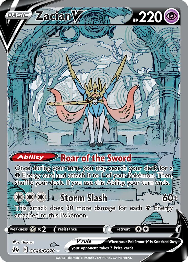Zacian V - GG48/GG70 - Holo Rare V