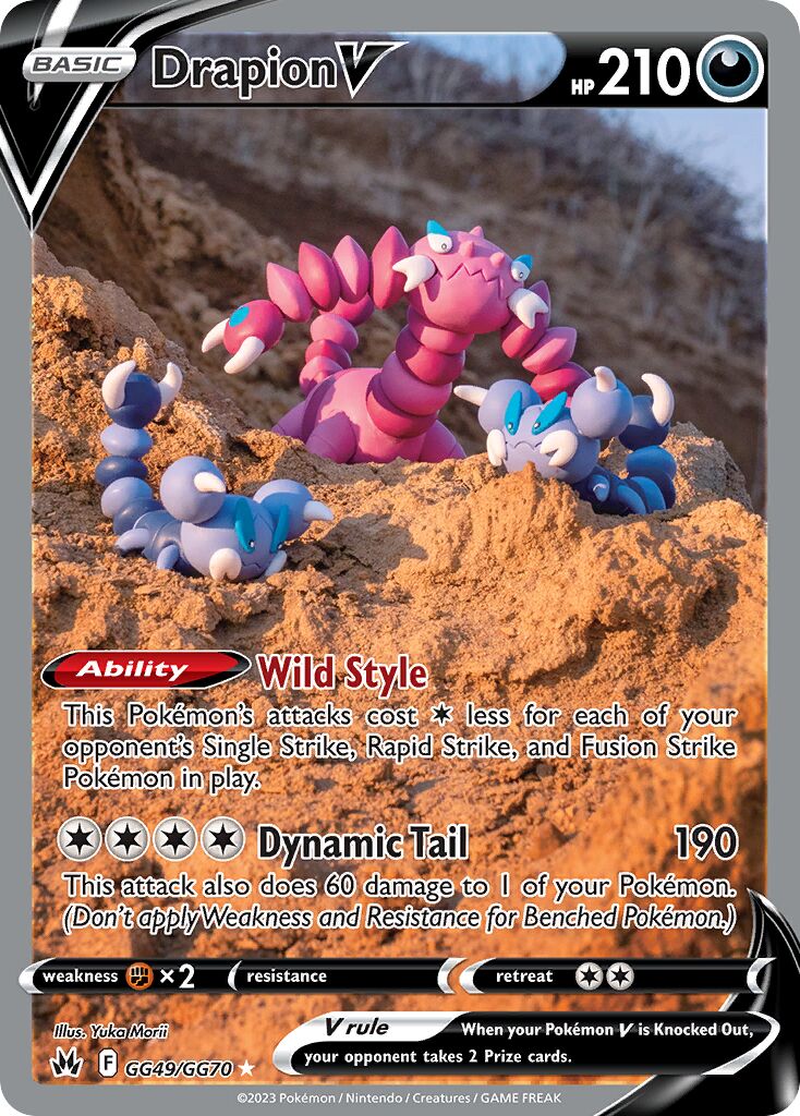 Drapion V - GG49/GG70 - Holo Rare V