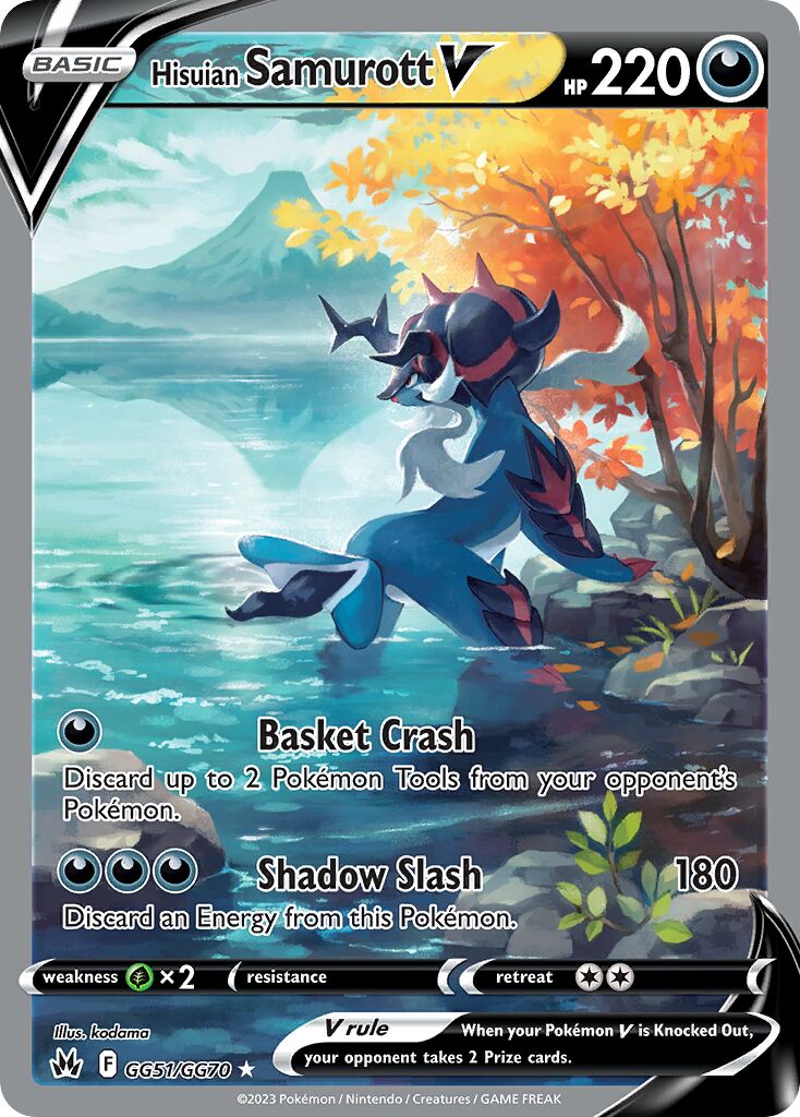 Hisuian Samurott V - GG51/GG70 - Holo Rare V