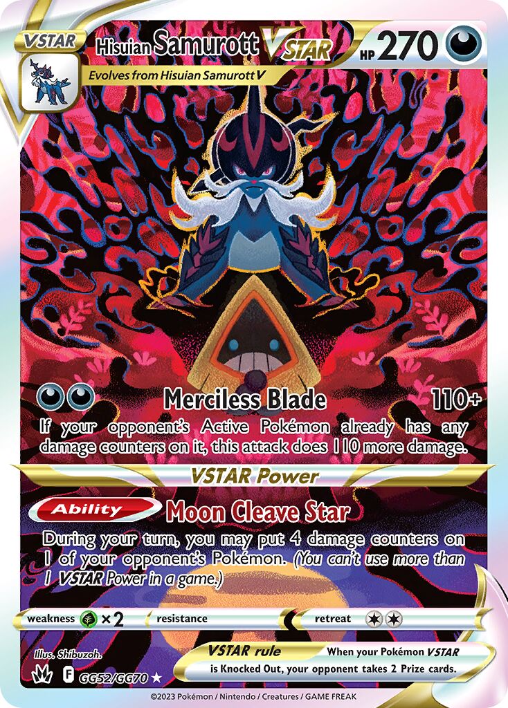 Hisuian Samurott VSTAR - GG52/GG70 - Holo Rare VSTAR