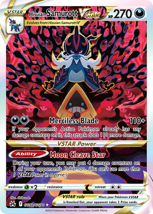 Hisuian Samurott VSTAR - GG52/GG70 - Holo Rare VSTAR