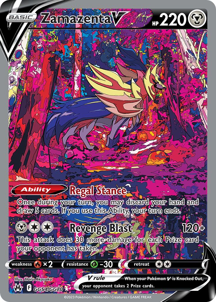 Zamazenta V - GG54/GG70 - Holo Rare V