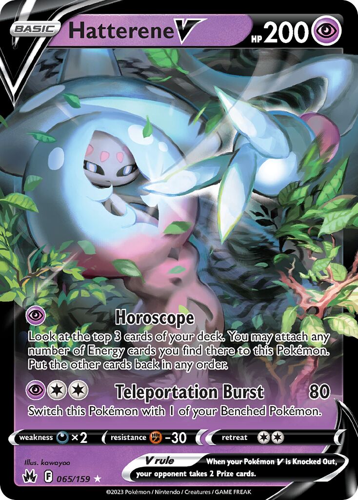 Hatterene V - 065/159 - Holo Rare V