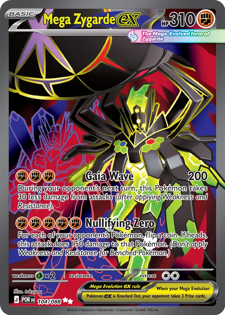 Mega Zygarde ex - 104/088 - Ultra Rare