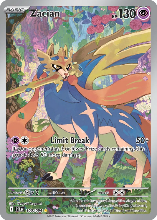 Zacian - 100/094 - Illustration Rare
