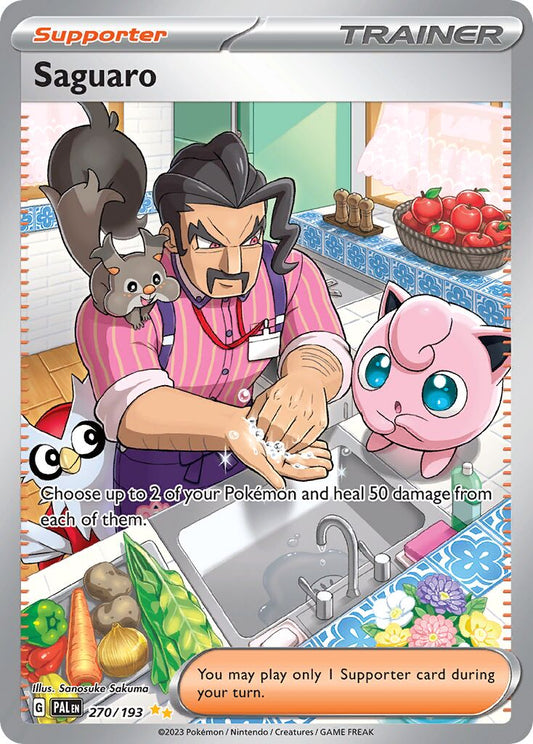 Saguaro - 270/193 - Special Illustration Rare
