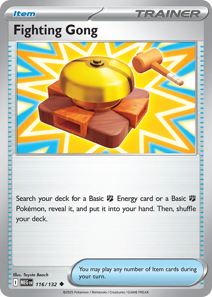 Fighting Gong - 116/132 - Uncommon