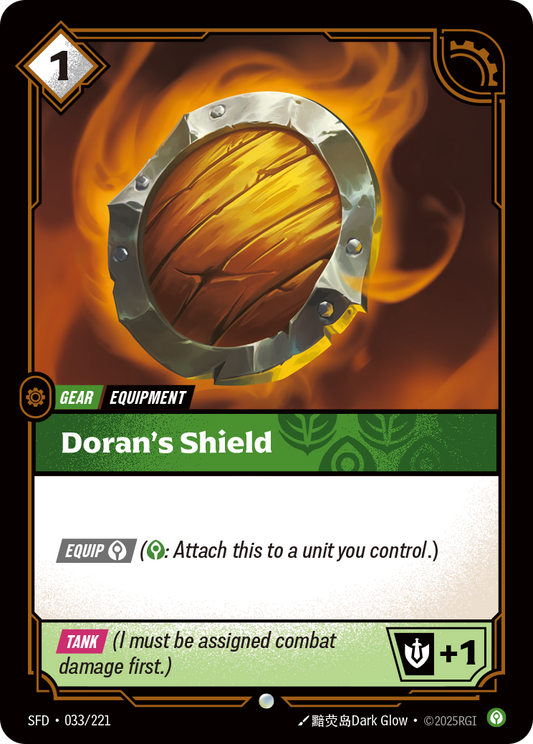 Doran's Shield - 033/221