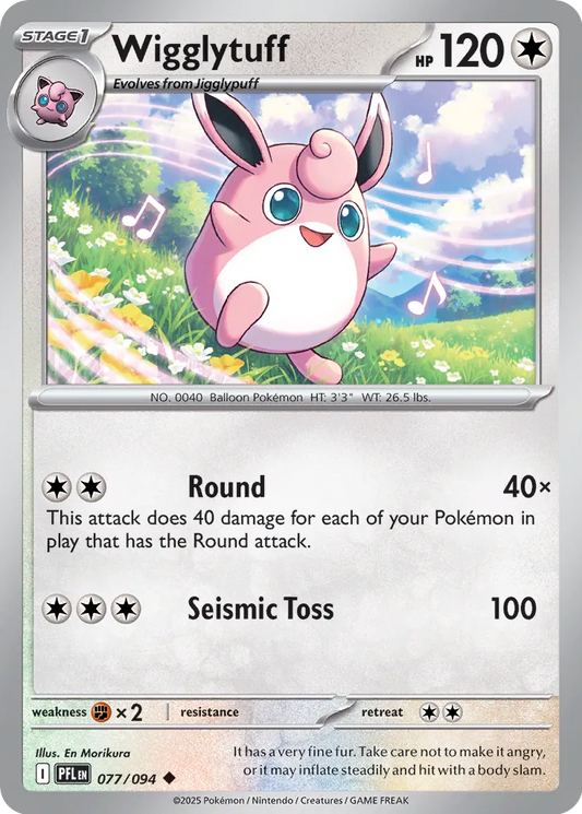 Wigglytuff - 077/094 - Uncommon
