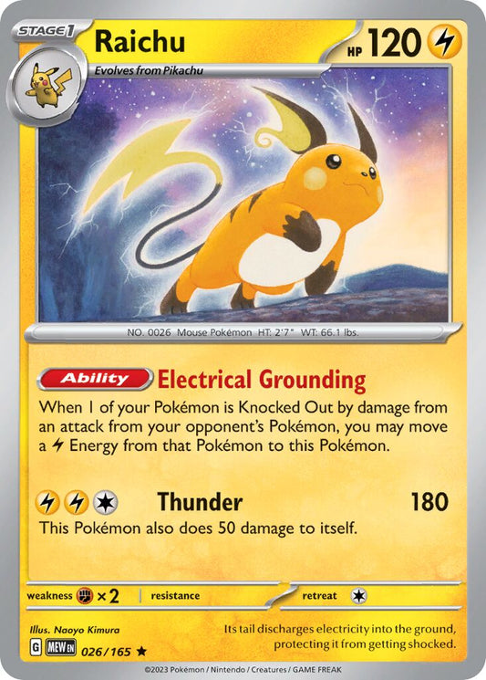 Raichu - 026/165 - Rare