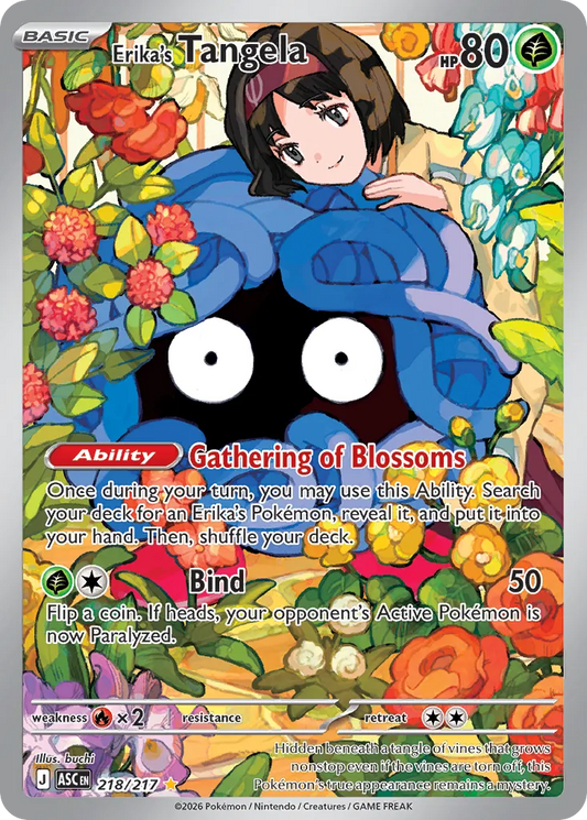 Erika's Tangela - 218/217 - Illustration Rare