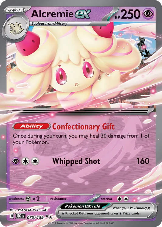 Alcremie ex - 075/159 - Double Rare