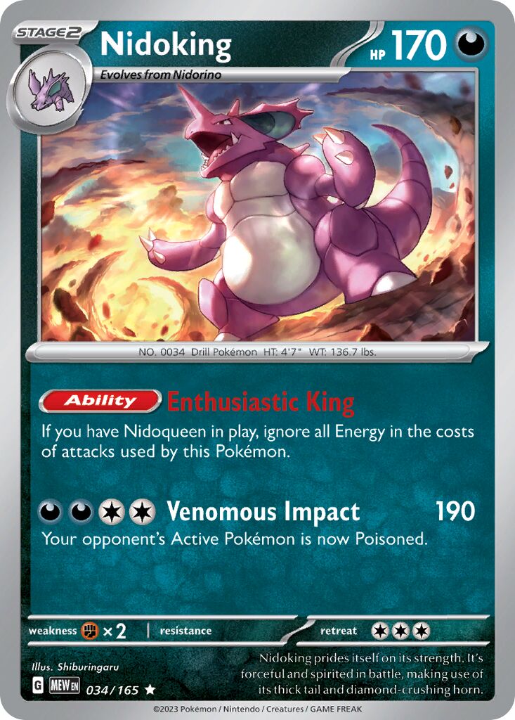 Nidoking - 034/165 - Rare