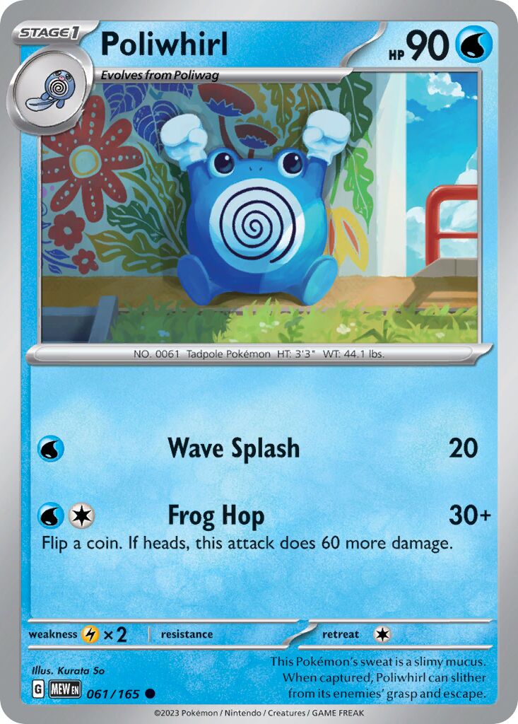 Poliwhirl - 061/165 - Common