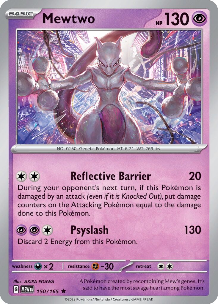 Mewtwo - 150/165 - Rare