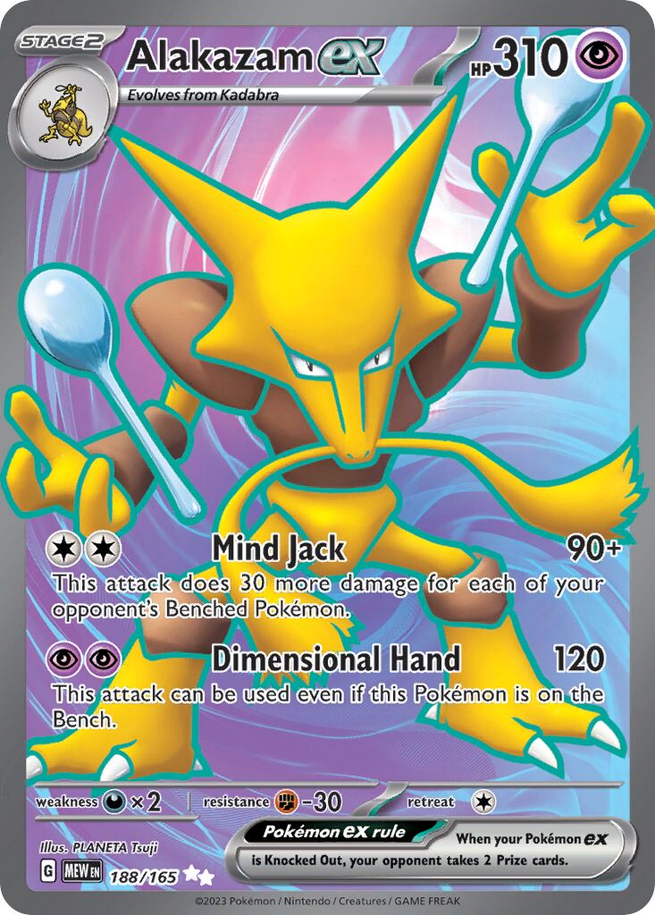 Alakazam ex - 188/165 - Ultra Rare