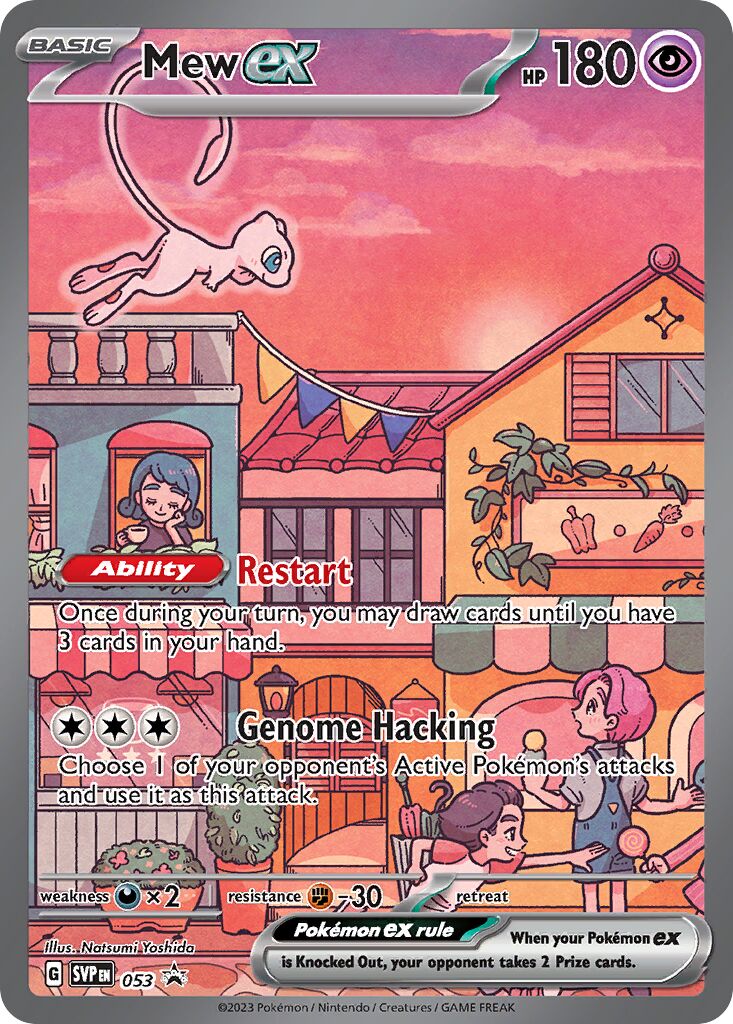 Mew ex - 053 - Promo