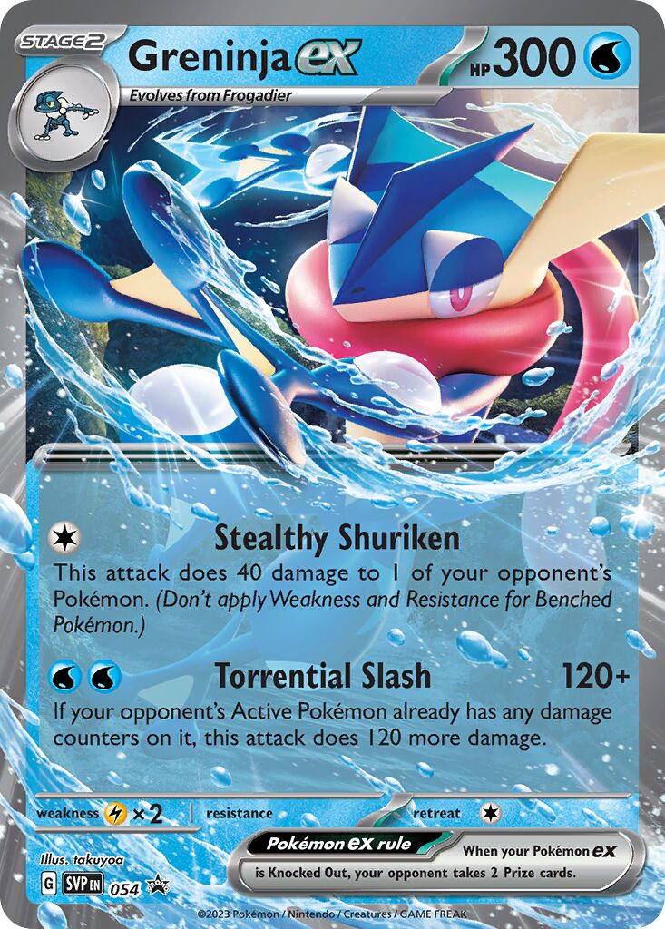 Greninja ex - 054 - Promo