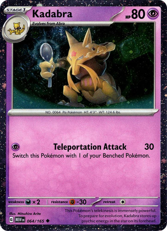 Kadabra - 064/165 (Cosmos Holo) - 064/165 - Promo