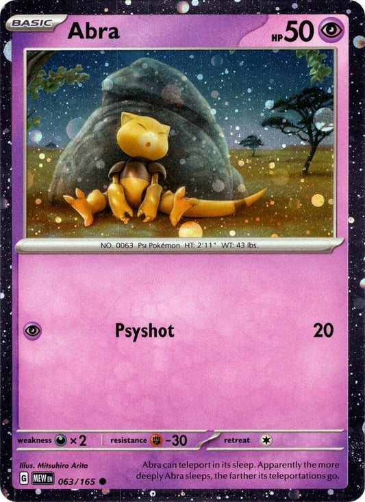 Abra - 063/165 (Cosmos Holo) - 063/165 - Promo