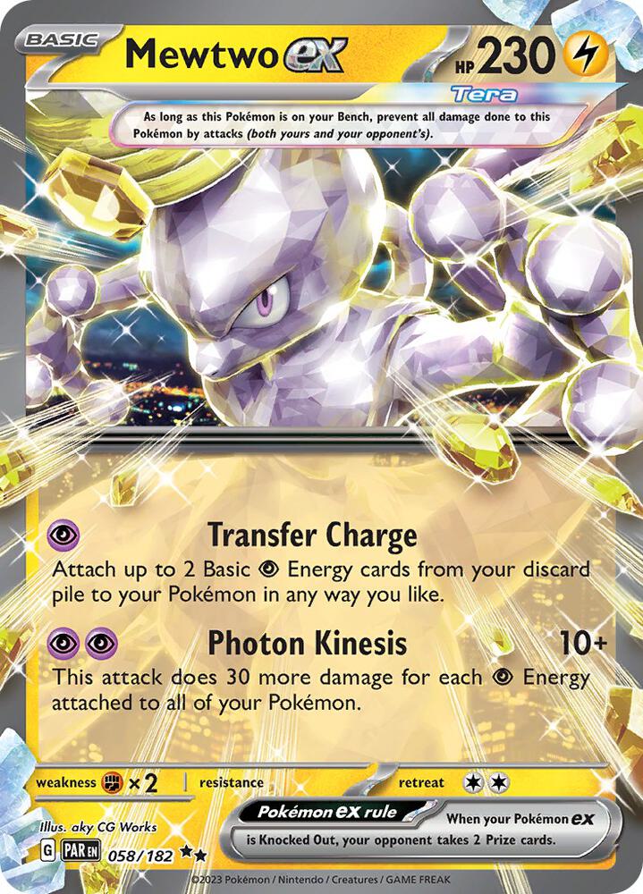 Mewtwo ex - 058/182 - Double Rare