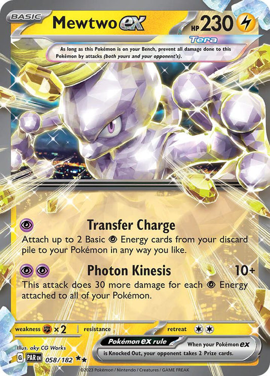 Mewtwo ex - 058/182 - Double Rare