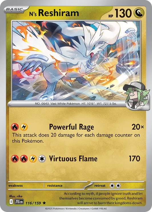 N's Reshiram - 116/159 - Rare