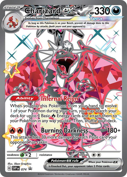 Charizard ex - 074 - Promo