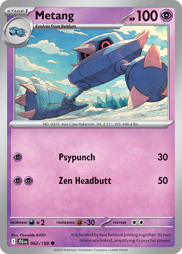 Metang - 062/159 - Common