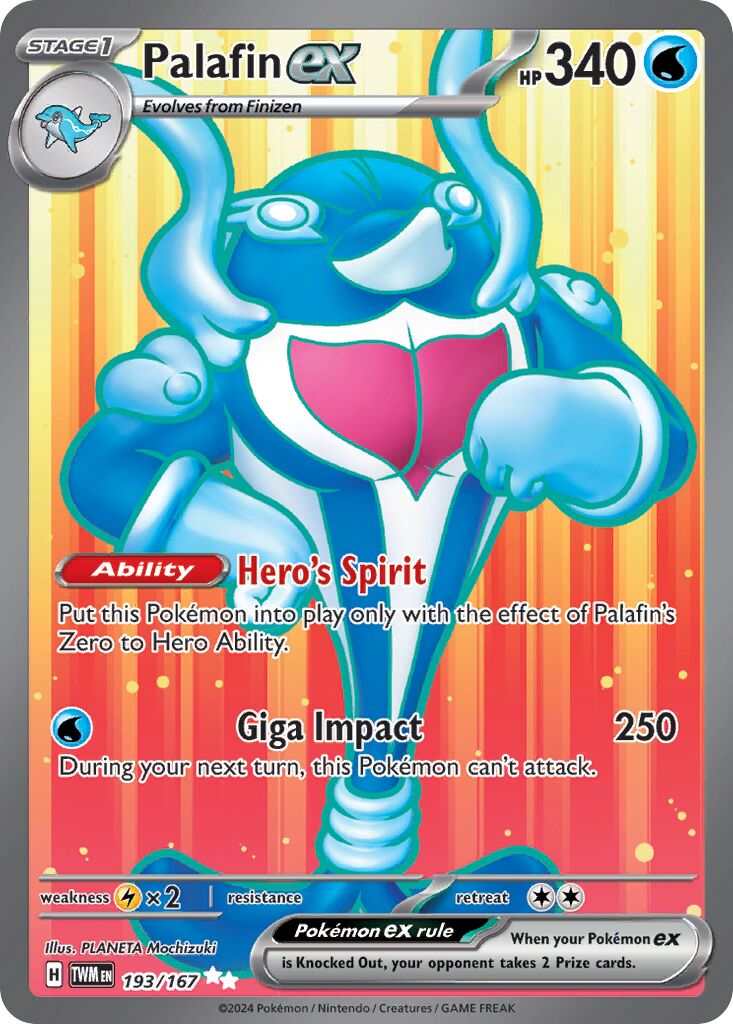 Palafin ex - 193/167 - Ultra Rare