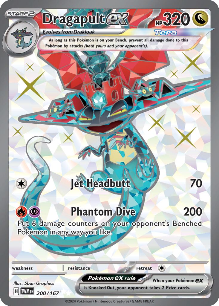 Dragapult ex - 200/167 - Ultra Rare