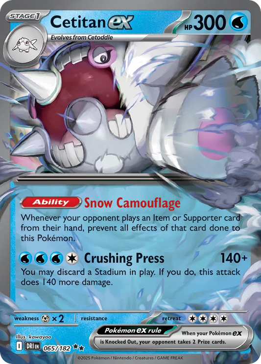 Cetitan ex - 065/182 - Double Rare