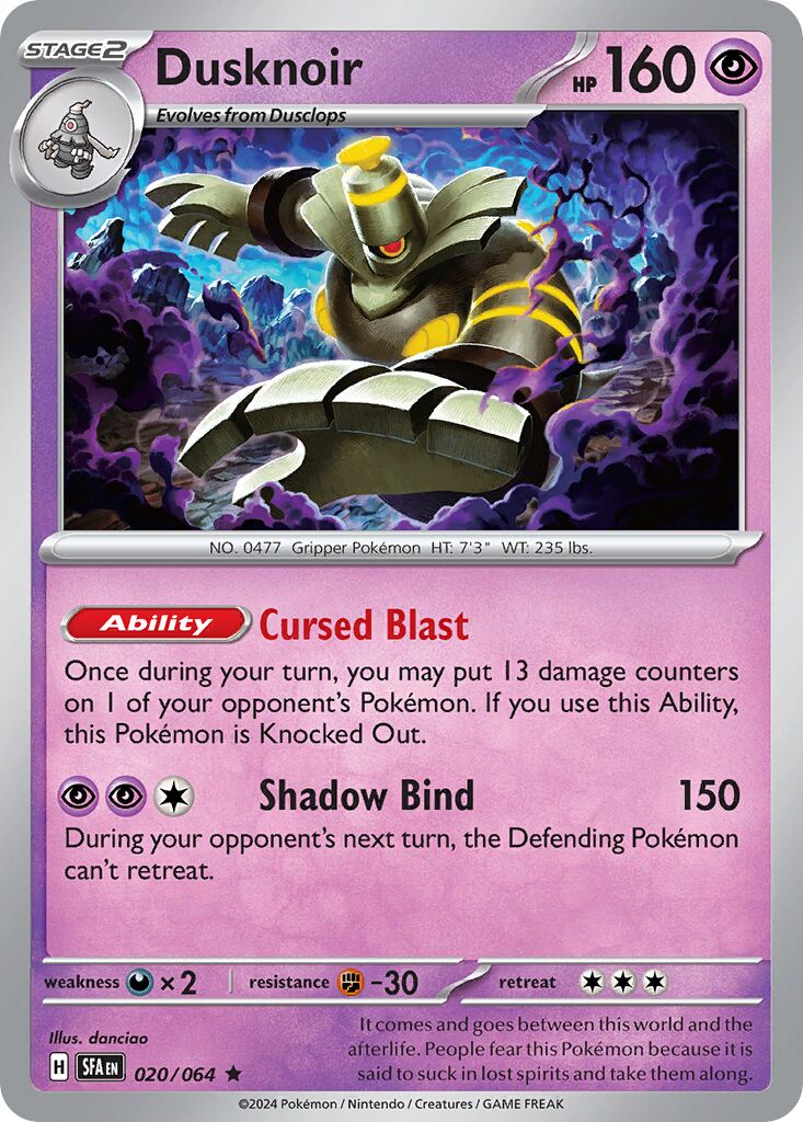 Dusknoir - 020/064 - Rare