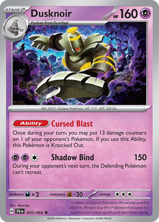 Dusknoir - 020/064 - Rare