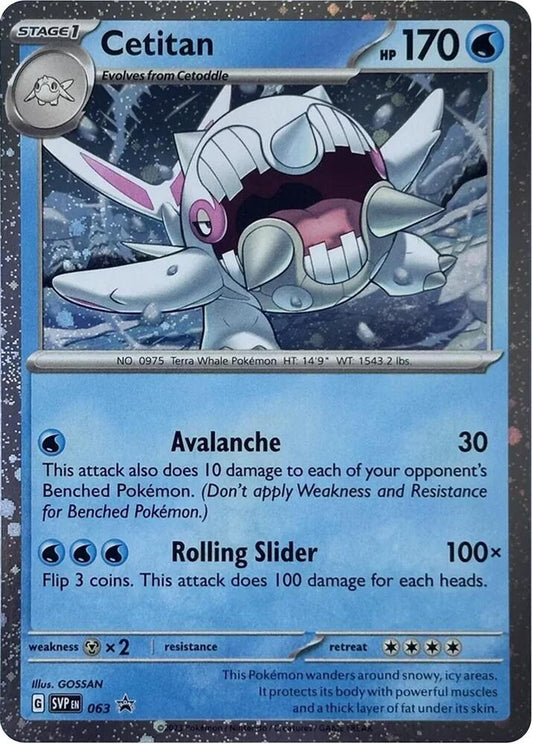 Cetitan - 063 (Cosmos Holo) - 063 - Promo