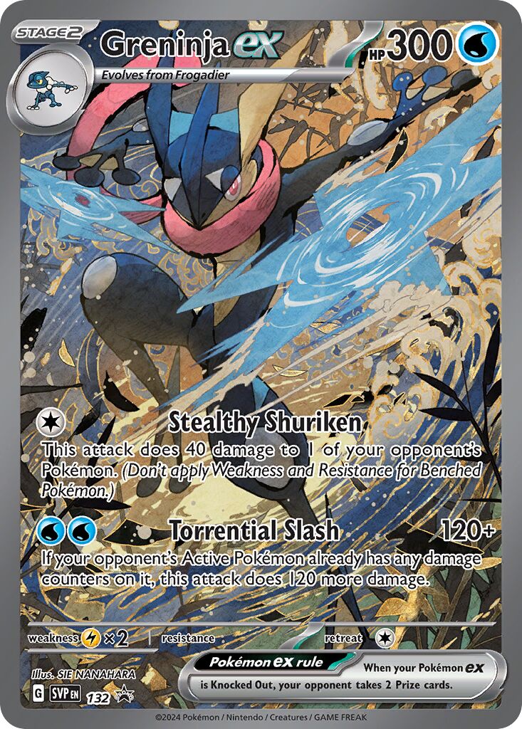 Greninja ex - 132 - Promo