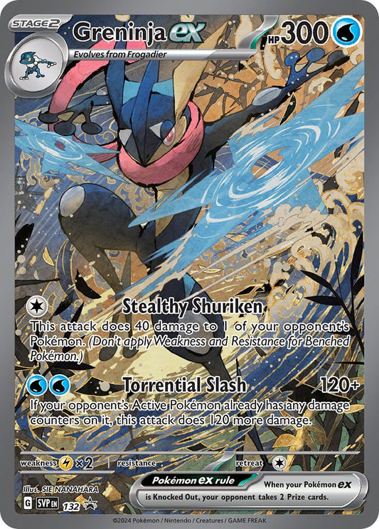Greninja ex - 132 - Promo
