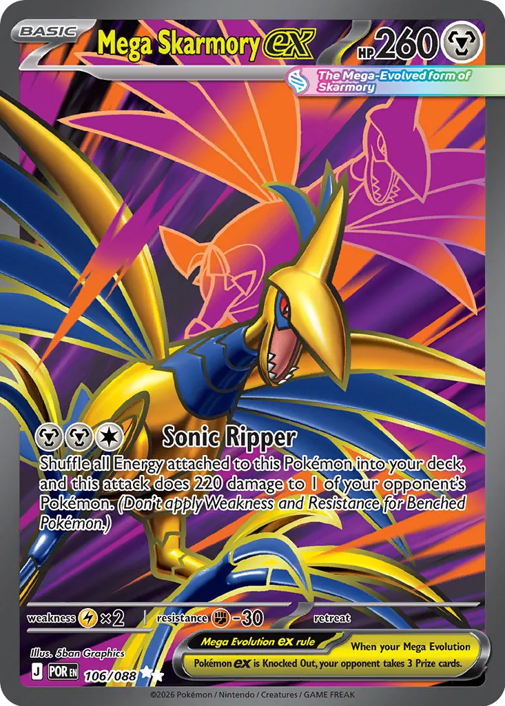 Mega Skarmory ex - 106/088 - Ultra Rare