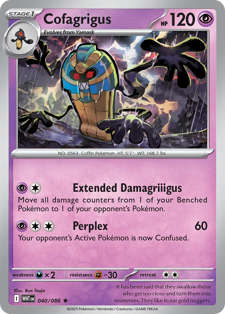 Cofagrigus - 040/086 - Rare